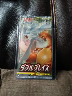 Pokemon TCG SV7 Stellar Miracle Sealed Booster Box (Japanese Cards, US Seller) - Image 4