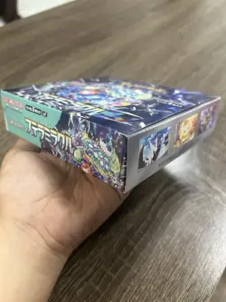 Pokemon TCG SV7 Stellar Miracle Sealed Booster Box (Japanese Cards, US Seller) - Image 6