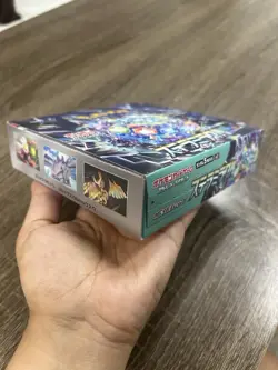 Pokemon TCG SV7 Stellar Miracle Sealed Booster Box (Japanese Cards, US Seller) - Image 7