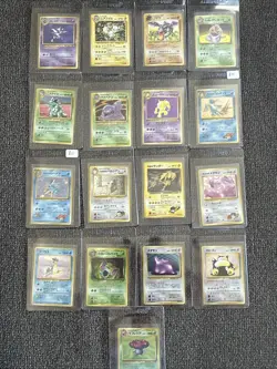 Lot Of  17 Japanese Vintage Pokemon Cards (NM/LP) - Image 19