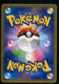 Team Flare Grunt Game Show XY-P Japanese PROMO LP Pokemon 2013 - Image 4