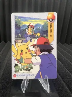 Pokemon Vintage Pocket Monsters Vending HOLO Prism Sticker Bandai 1999 Nintendo - Image 2