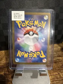 Mewtwo AR 183/165 NM 2023 Japanese Pokémon Card SV2a 151 Art Rare TCG - Image 8