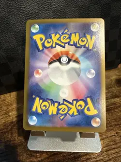 Snorlax AR 181/165 sv2a 151 Japanese Pokémon Card NM− Scarlet & Violet Set - Image 2