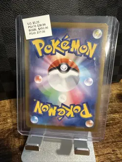 Snorlax AR 181/165 sv2a 151 Japanese Pokémon Card NM− Scarlet & Violet Set - Image 4