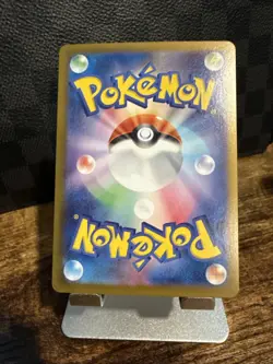 Snorlax AR 181/165 sv2a 151 Japanese Pokémon Card NM− Scarlet & Violet Set - Image 6