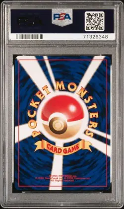 1997 Snorlax Jungle Pokemon Holo Japanese PSA 9 - Image 4