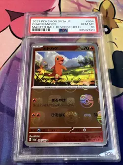 Charmander - (Master Ball Pattern) 004/165 Sv2a: Pokemon Card 151 Holo (Japanese) - Image 4