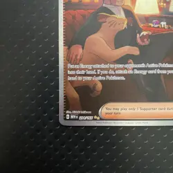 Giovanni's Charisma SIR from Pokemon 151 - Pokemon Card 204/165 - Near Mint - Image 4