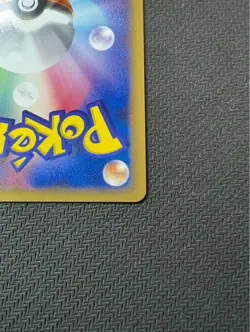 2005 Raikou Gold Star Holo 039/106 1st ED Pokemon Card Japanese Vintage Rare - Image 10