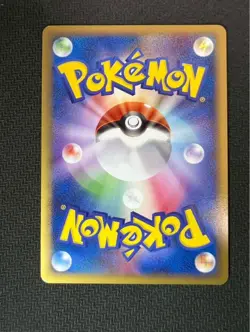 2005 Raikou Gold Star Holo 039/106 1st ED Pokemon Card Japanese Vintage Rare - Image 6