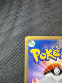 2005 Raikou Gold Star Holo 039/106 1st ED Pokemon Card Japanese Vintage Rare - Image 7