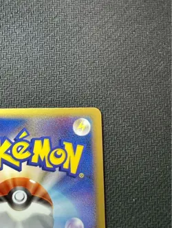 2005 Raikou Gold Star Holo 039/106 1st ED Pokemon Card Japanese Vintage Rare - Image 8