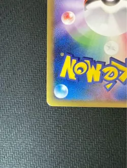 2005 Raikou Gold Star Holo 039/106 1st ED Pokemon Card Japanese Vintage Rare - Image 9