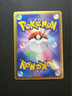 2005 Raikou Gold Star Holo 039/106 1st ED Pokemon Card Japanese Vintage Rare - Image 2