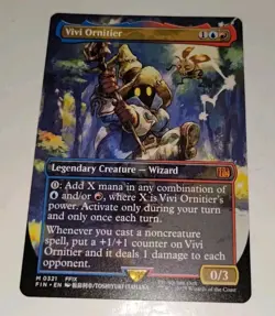 MTG Vivi Ornitier [Borderless NON-FOIL] - [NM] Final Fantasy Mythic Wizard - Image 3