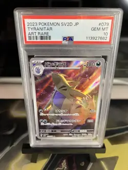 PSA 10 Tyranitar 079/071 Clay Burst Full Art Japanese Pokemon Card Staraptor - Image 1