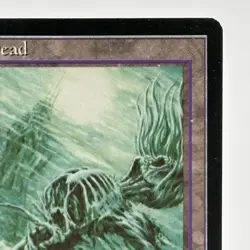 Lake of the Dead Alliances MTG Magic the Gathering Lightly Played - Image 3