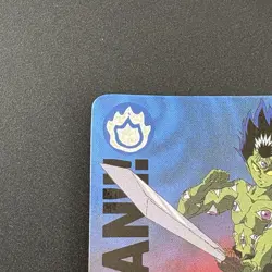 Hiei JAGAN!!! #15 Yu Yu Hakusho Carddass Card BANDAI 1993 Japan Banpresto e217② - Image 2