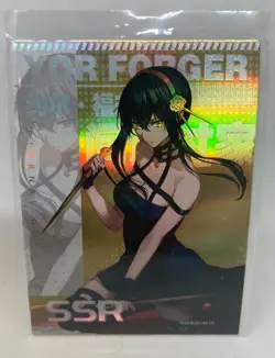 Yor Forger SSR Goddess Feast 5 Goddess Story Anime Card ART SPY X FAMILY CUTE - Image 1