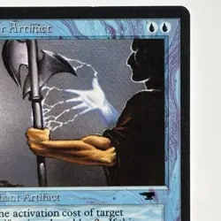 MTG Power Artifact - Antiquities LP Magic the Gathering - Image 3