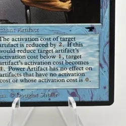 MTG Power Artifact - Antiquities LP Magic the Gathering - Image 4