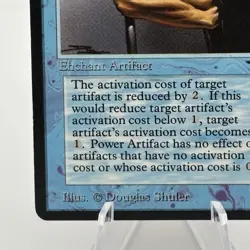 MTG Power Artifact - Antiquities LP Magic the Gathering - Image 5