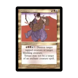 WOTC MtG Legends Tetsuo Umezawa (R) EX - Image 1