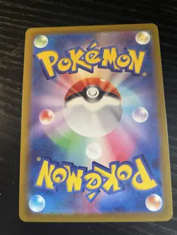 GLACEON 024/069 Ultra Rare Holo RR s6a Eevee Heroes Japanese Pokemon NM - Image 2