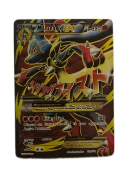PokÃ©mon TCG M Lucario EX Promo Card 55a/111 Near Mint Condition - Image 1