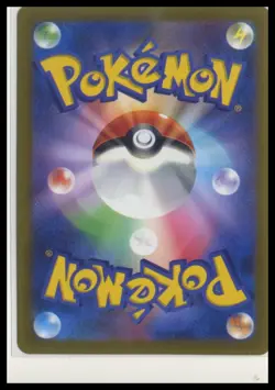 Zubat Pokemon Night Wanderer Japanese TCG Card 027/064 [US SELLER] - Image 2