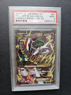 PSA 9 M Gallade EX 081/078  Emerald Break 2015 Pokemon card Japanese - Image 1