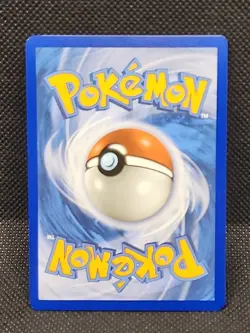 2020 POKEMON SM BLACK STAR PROMO TAG TEAM POWERS COLL #SM242 EEVEE GX - Image 2