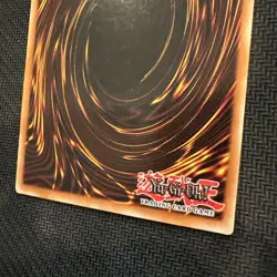 Yugioh Relinquished MC1-EN003 Secret Rare Limited Edition LP - Image 8