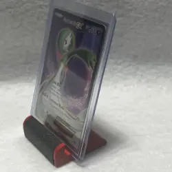 Gardevoir EX - 111/114 - Pokemon Steam Siege XY Full Art Ultra Rare Card LP - Image 6