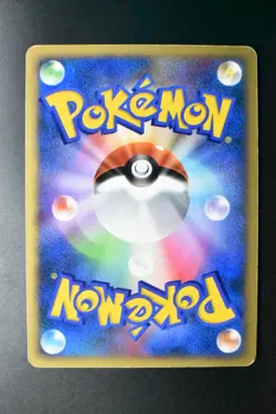 Jolteon 038/086 Holon Research Tower 2005 Holo Rare Japanese Pokemon Card - Image 12