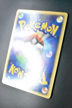 Jolteon 038/086 Holon Research Tower 2005 Holo Rare Japanese Pokemon Card - Image 7