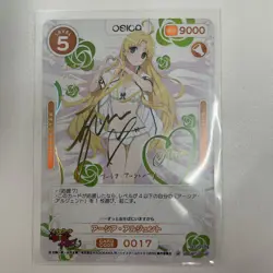 OSICA TCG Japanese High School DxD Asia Argento Signed Card 01-017a SSR SP Foil - Image 3
