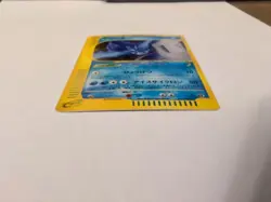 Pokémon Articuno 031/088 Skyridge E-Series Japanese Pokémon Card Holographic - Image 3
