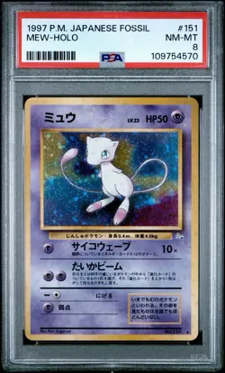 PSA 8 Mew #151 HOLO Fossil 1997 Japanese Pocket Monsters Pokemon Card NM MINT - Image 1
