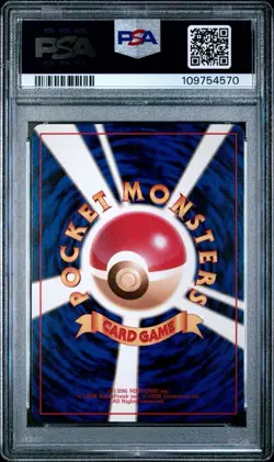 PSA 8 Mew #151 HOLO Fossil 1997 Japanese Pocket Monsters Pokemon Card NM MINT - Image 2
