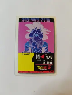 JAPAN CARD Dragon ball carddass Amada PP card part 22 prism SOFT no 938 - Image 2