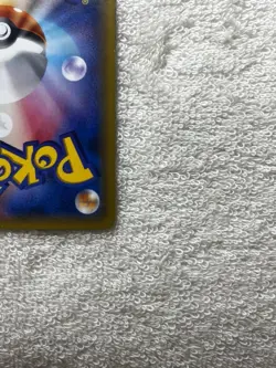 [LP] Pokemon Card Primal Kyogre EX UR 093/081 XY7 Bandit Ring Japanese - Image 10