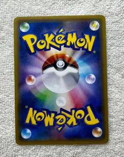 [LP] Pokemon Card Primal Kyogre EX UR 093/081 XY7 Bandit Ring Japanese - Image 6