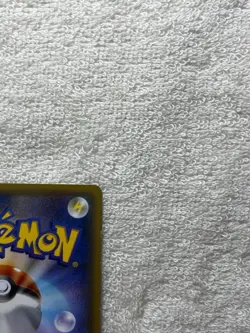 [LP] Pokemon Card Primal Kyogre EX UR 093/081 XY7 Bandit Ring Japanese - Image 8