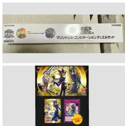 Yu Gi Oh Magicians' Combination DuelSet YCSJ NAGOYA 2020 Playmat Sleeve Card - Image 1