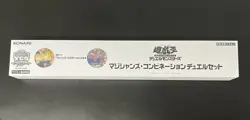 Yu Gi Oh Magicians' Combination DuelSet YCSJ NAGOYA 2020 Playmat Sleeve Card - Image 2