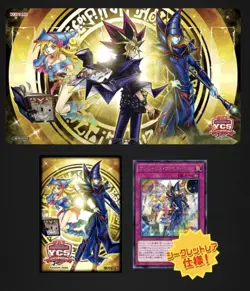 Yu Gi Oh Magicians' Combination DuelSet YCSJ NAGOYA 2020 Playmat Sleeve Card - Image 3
