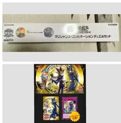 Yu Gi Oh Magicians' Combination DuelSet YCSJ NAGOYA 2020 Playmat Sleeve Card - Image 4
