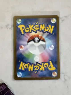 Pokemon Holo Lot Japanese Card Lot 47 Cards Charizard Full Art EX Some V NM - Image 15